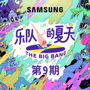 黑人添女人囗交做爰
