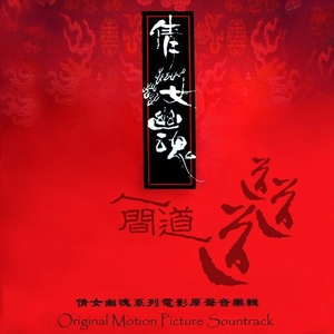 黑人添女人囗交做爰
