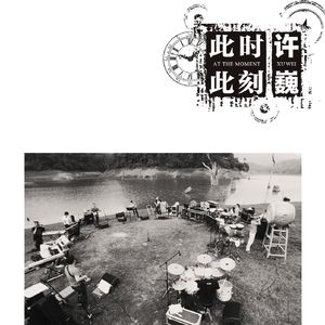 黑人添女人囗交做爰
