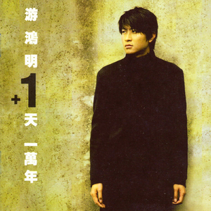 黑人添女人囗交做爰
