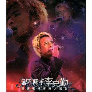 黑人添女人囗交做爰
