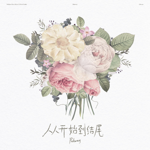 黑人添女人囗交做爰
