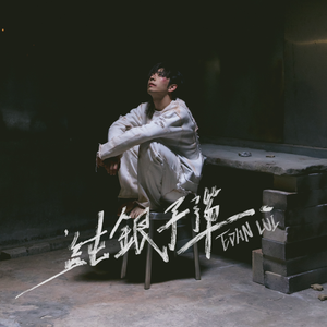 黑人添女人囗交做爰
