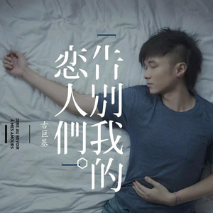 黑人添女人囗交做爰
