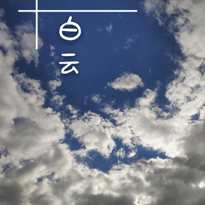 黑人添女人囗交做爰
