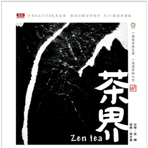 黑人添女人囗交做爰
