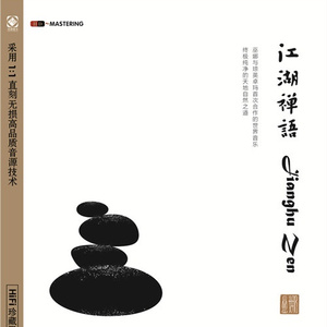 黑人添女人囗交做爰
