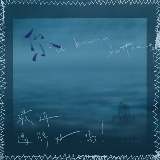 黑人添女人囗交做爰
